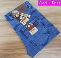 Mens Premium Quality Denim Full Pant