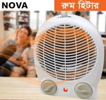 Electric Room Heater Nova (Code-521) - Hms