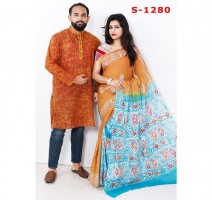 Couple Saree and Punjabi