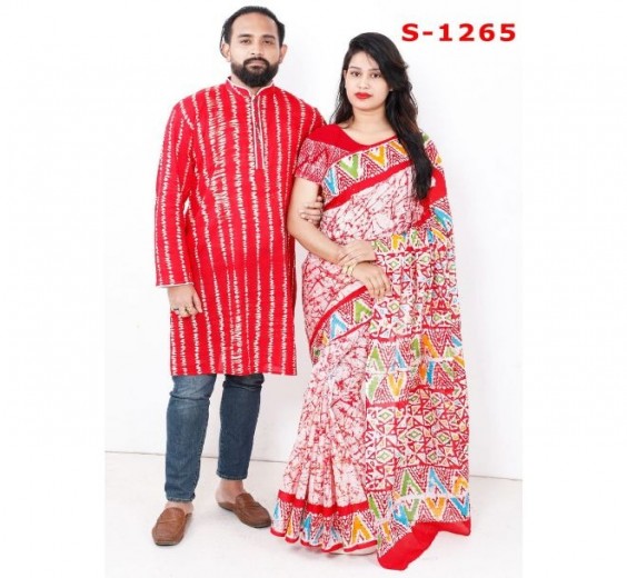 Couple Saree and Punjabi