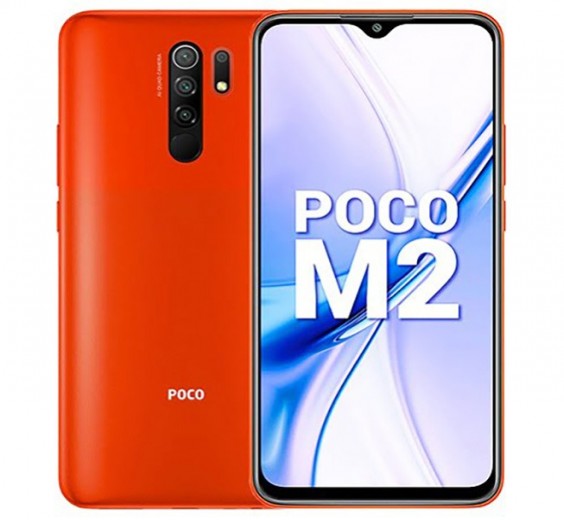 XIAOMI POCO M2